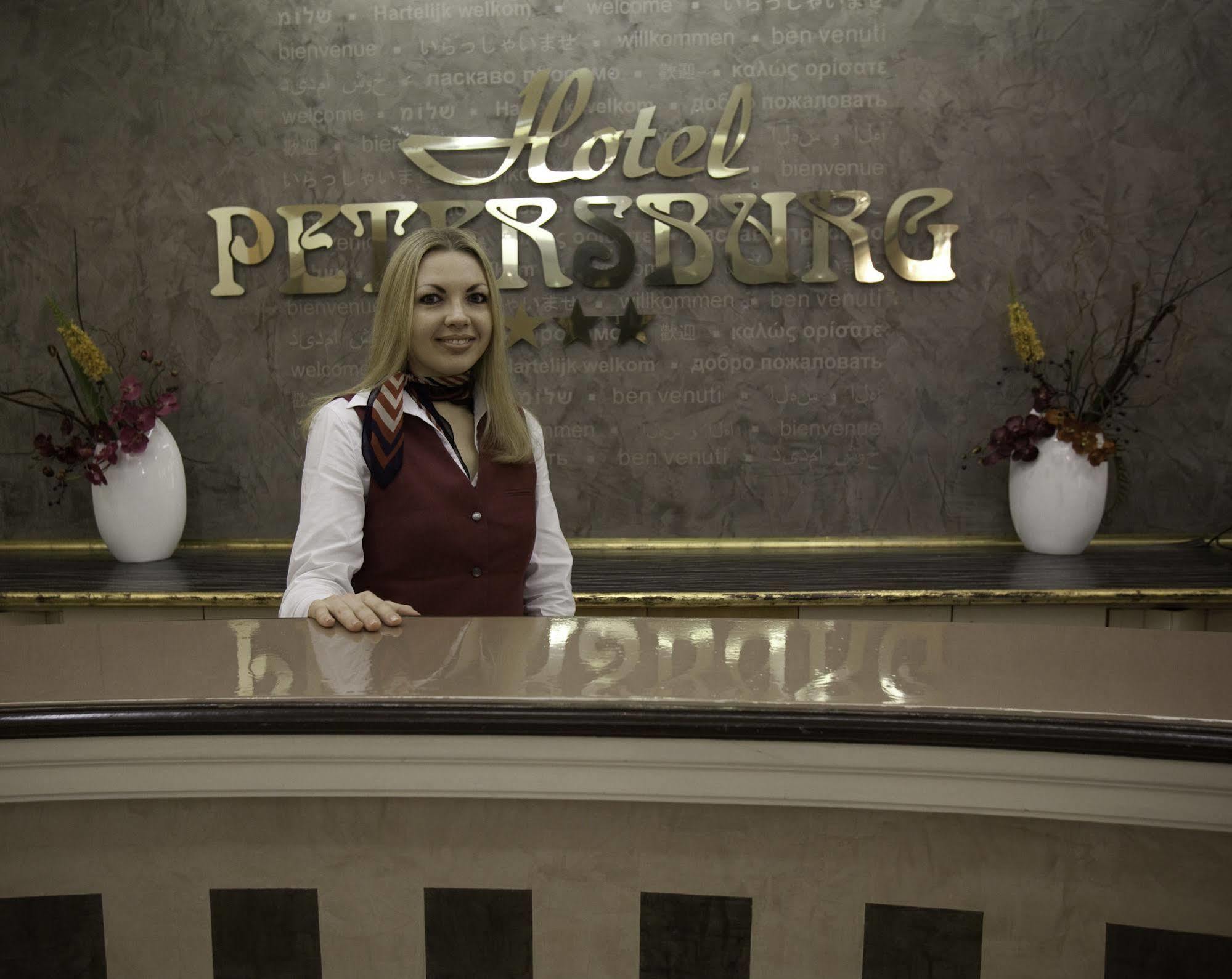 Hotel Petersburg Superior Dusseldorf Bagian luar foto